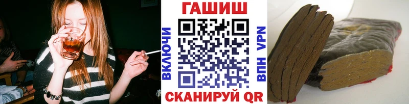Конопля Тбилисская