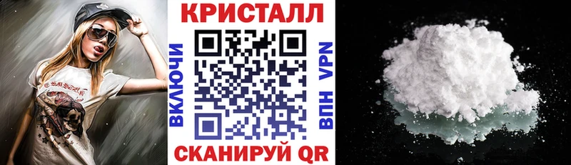 Amphetamine Розовый  OMG ссылка  Тбилисская  продажа наркотиков 