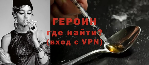 PSILOCYBIN Волосово