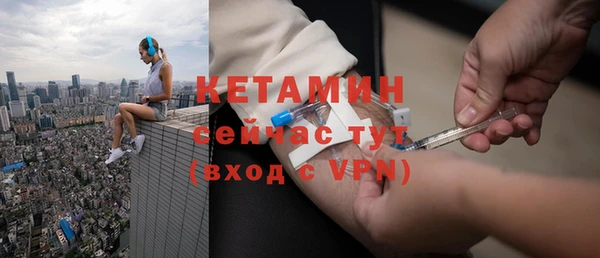 PSILOCYBIN Волосово