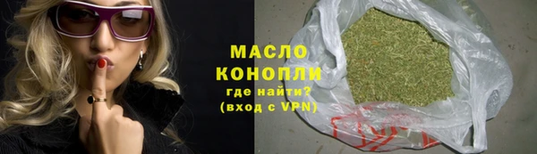 PSILOCYBIN Волосово