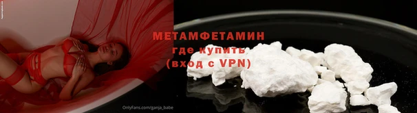 дурь Волоколамск