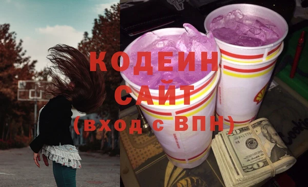 PSILOCYBIN Волосово