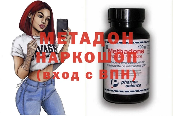 PSILOCYBIN Волосово
