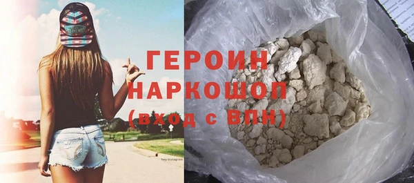 PSILOCYBIN Волосово