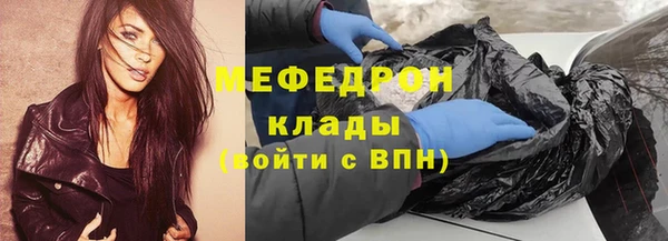 PSILOCYBIN Волосово