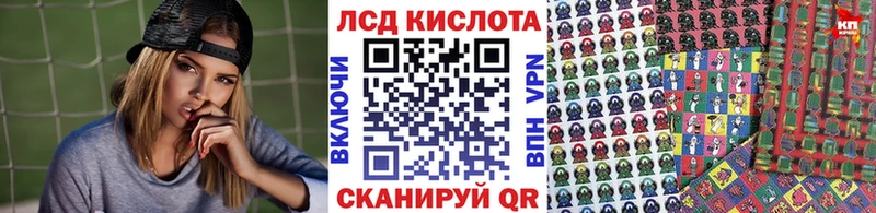 даркнет наркотические препараты  Тбилисская  Марки NBOMe 1,5мг  ОМГ ОМГ ссылка 