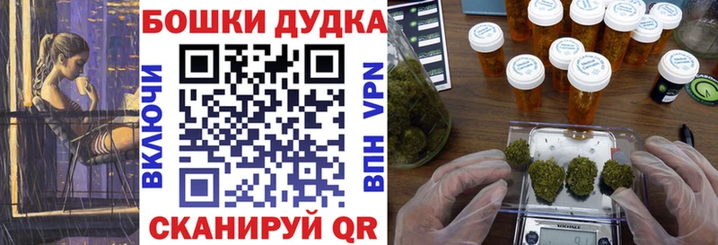 Марихуана VHQ Тбилисская